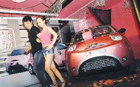 奇瑞QQme年底推出自动挡车型，限量500张VIP金卡助力销售