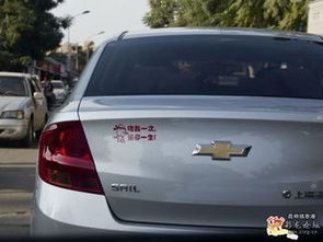 爱创汽车用品加盟店 产品优势与市场前景分析