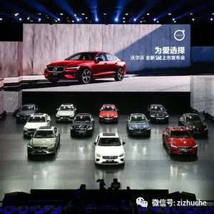 行业动态 蔚来交付表现抢眼，滴滴拓展拉美，沃尔沃深化欧洲布局