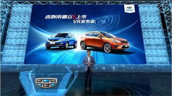 洛阳车一路 汽车销售新标杆，服务品质铸就信赖