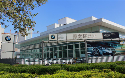 精细化管理驱动零配件零售新增长 保定轩之宝的模式洞见与行业启示