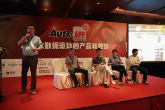 用汽车品牌来聚类中国一亿人群特征的结果居然是这样的