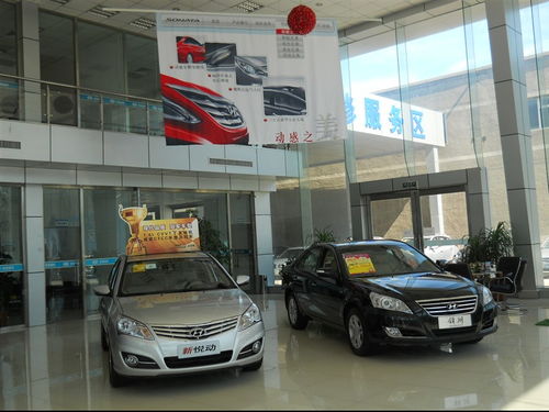 韩亚汽车销售 专业汽车零配件零售服务专家